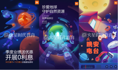 數字浪潮下的機遇 廣告設計與制作專業的就業前景